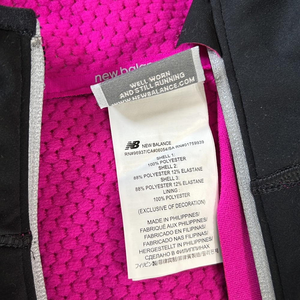 New Balance jacket - Picture 8 of 8